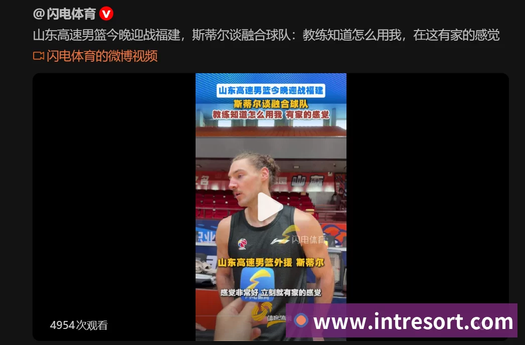 汽车轮毂漆